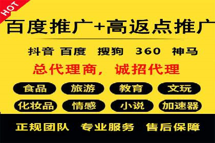 竞价端口开户攻略，实战经验分享